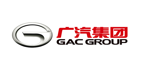 广汽集团