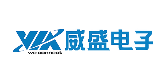 威盛电子